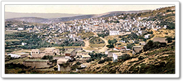 Part 1: Nazareth to Zababdeh