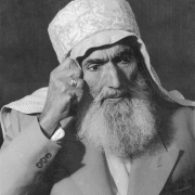 Old Syrian Man From Deir Ez Zor Governorate. 1960s. Size 30x40cm