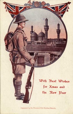 Christmas greeting card for British soldiers to send stationed in Baghdad and Mesopotamia during WWI. Norbert Schiller Collection